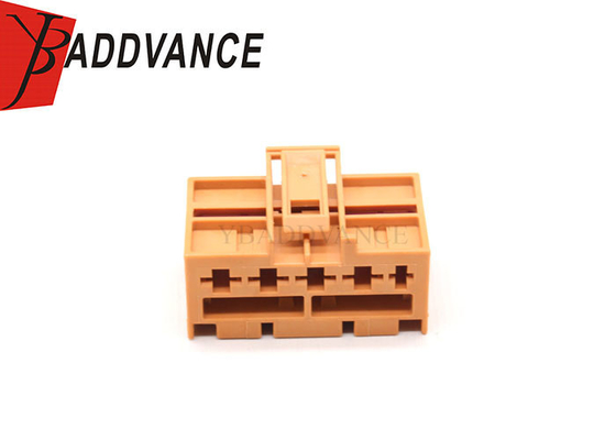 6Q0937701A Brown WTYCZKA PBT Plug Female 5 Pin Connector For VW AUDI KOSTKA