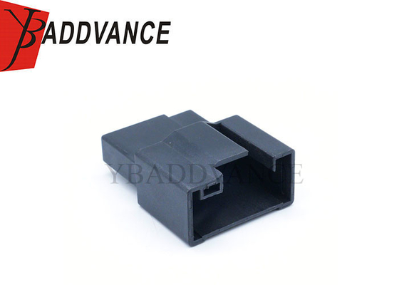 DJ7162Q-0.642.8-11 Automotive Domestic High Quality Plastic 16 Pin Male Connector Housing
