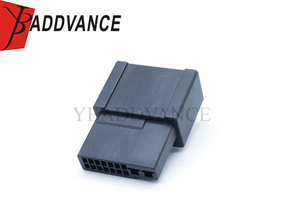 DJ7162Q-0.642.8-11 Automotive Domestic High Quality Plastic 16 Pin Male Connector Housing